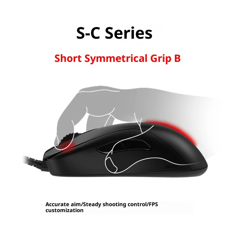 ZOWIE GEAR S-C ซีรีส์เมาส์อีสป - Esports Gaming Gear บทวิจารณ์และราคา
