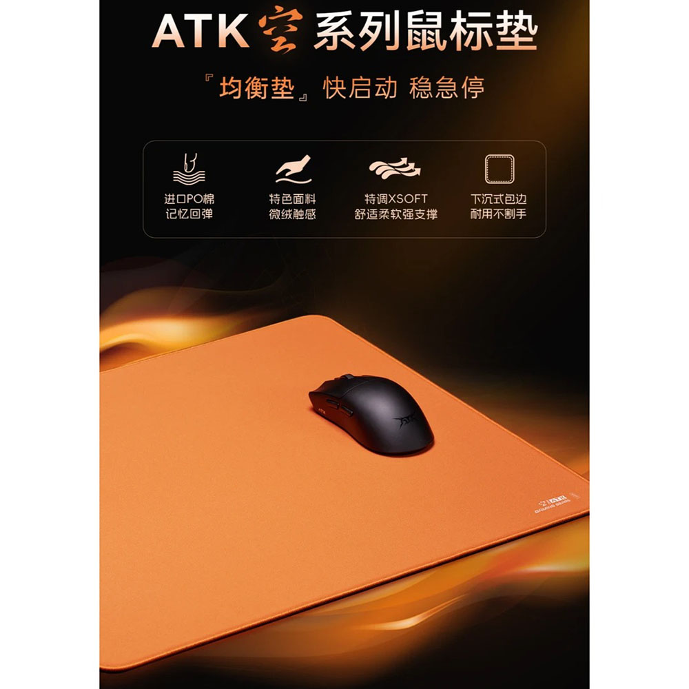 แผ่นรองเมาส์เกมมิ่ง Hot ATK Ko - Esports Gaming Gear บทวิจารณ์และราคา