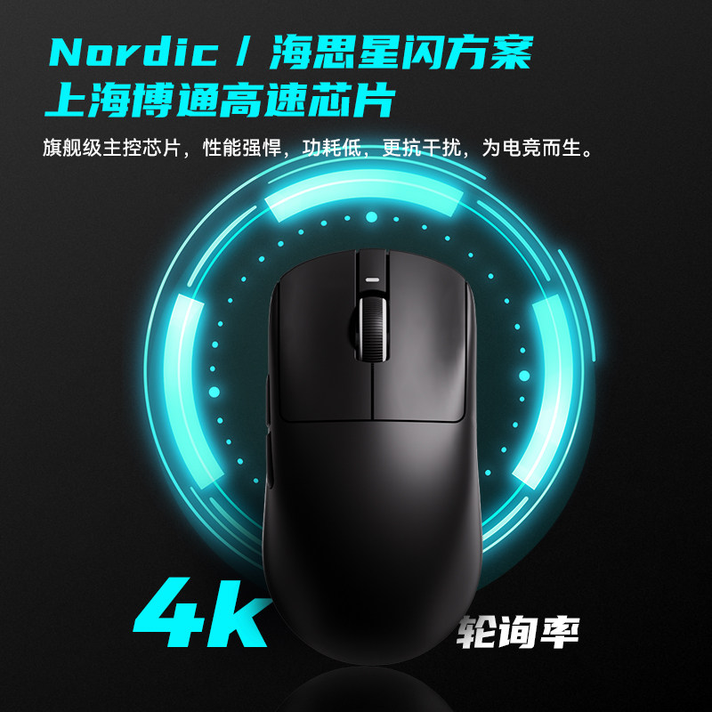 เมาส์ไร้สาย Atk Gear Vxe Drago - Esports Gaming Gear บทวิจารณ์และราคา